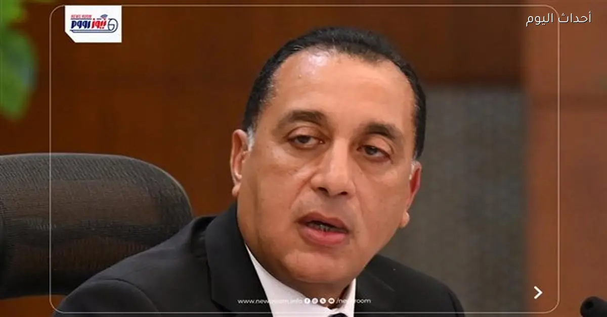 مصادر تؤكد تعيين مصطفى مدبولي رئيسًا للحكومة الجديدة