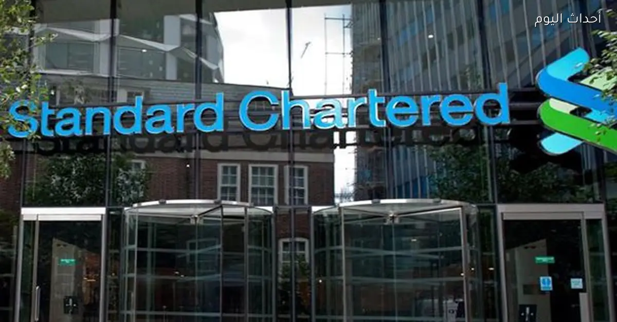 مصر تتلقى 2.5 مليار دولار في بداية 2026 حسب توقعات ستاندرد تشارترد