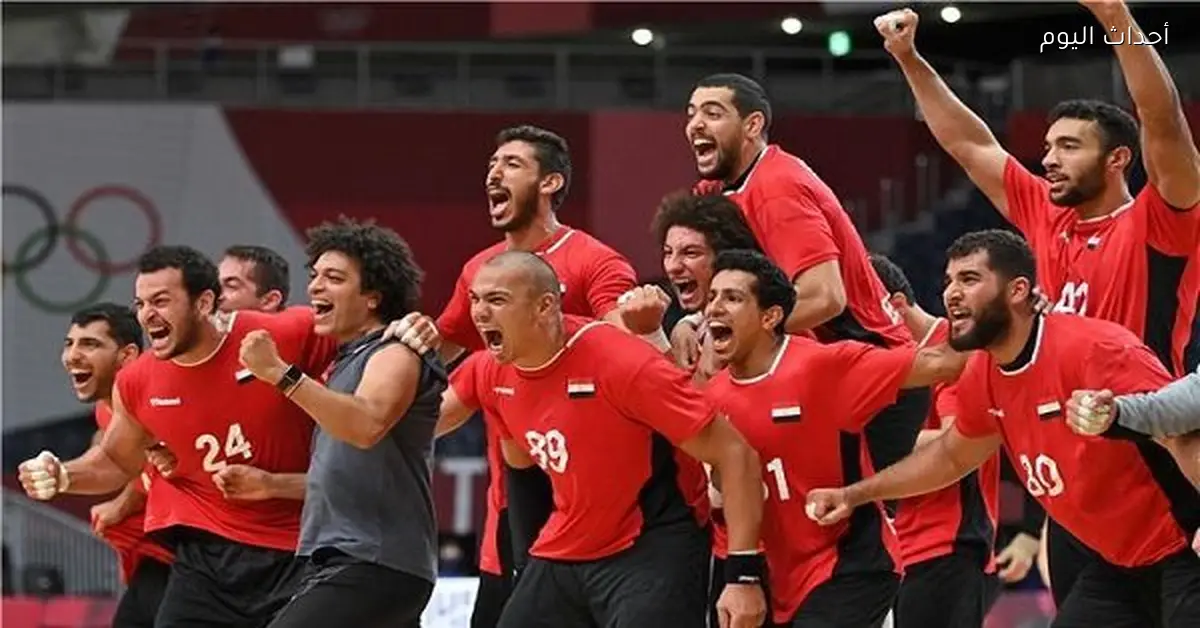 مصر تتوج ببطولة أمم إفريقيا لكرة اليد للمرة العاشرة بفضل تألق المستكاوي