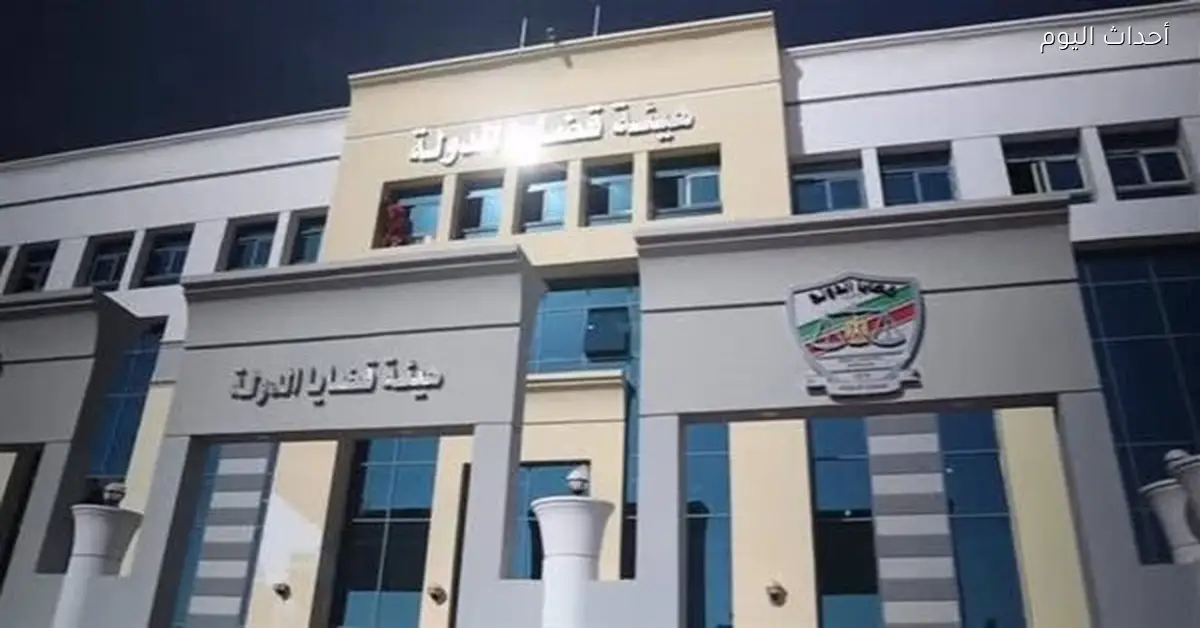 مصر تحتفل بحارسة المال العام في عرس قضائي كبير