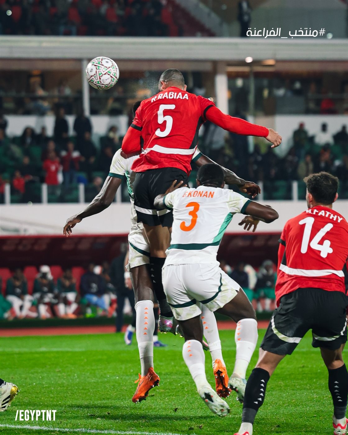 مصر وكوت ديفوار