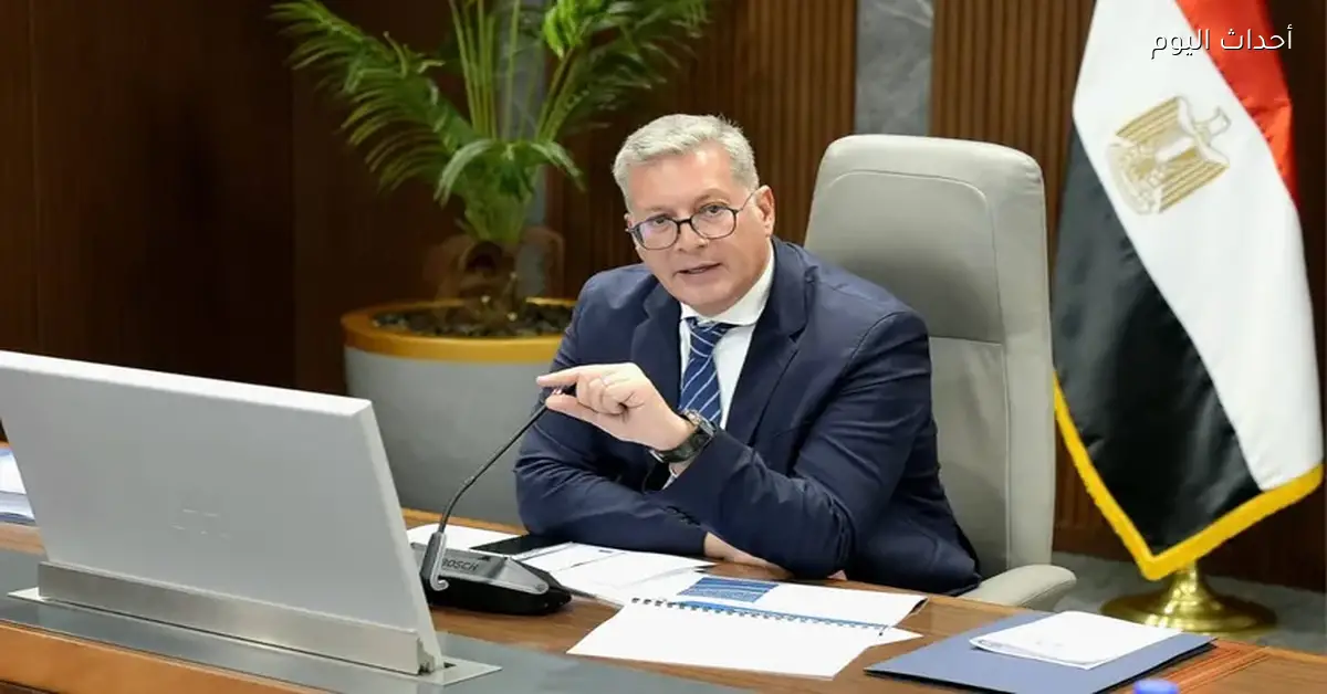 مصر تستعد لعقد شراكات استثمارية جديدة في التعدين مع شركات صينية وبرازيلية