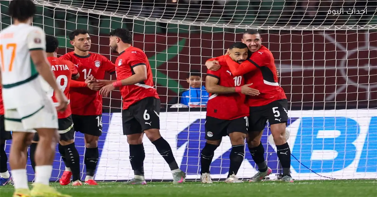 مصر تسعى لاستعادة عرش إفريقيا في ظل التحديات الحالية