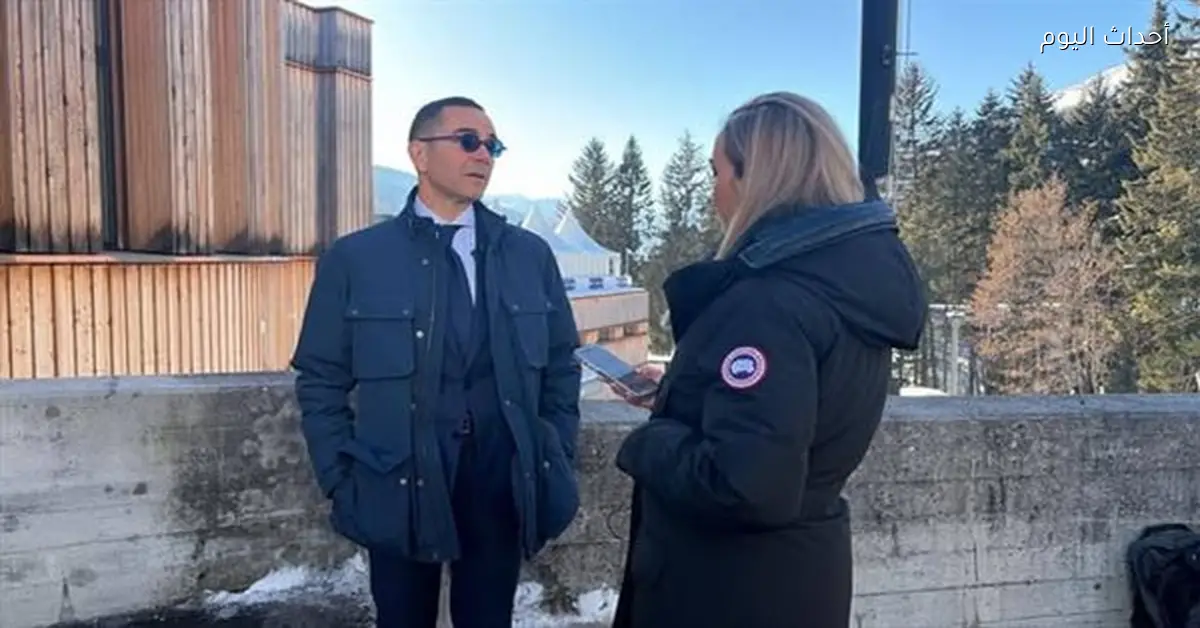 مصر تعزز بيئة الأعمال لجذب الاستثمارات الأجنبية