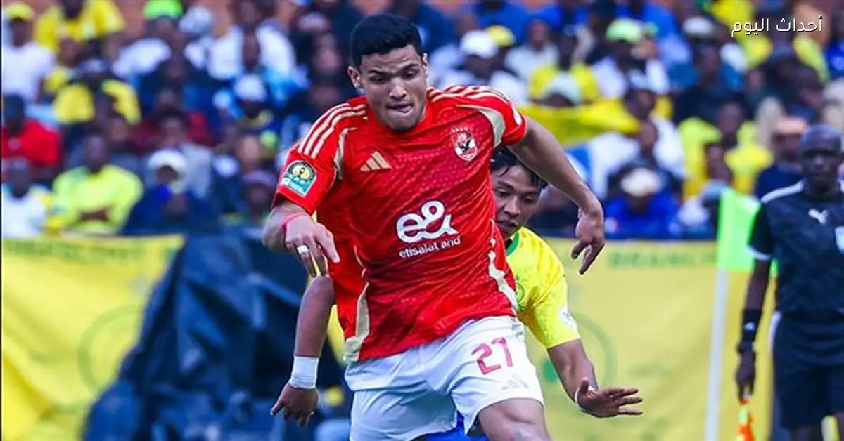 مصطفى العش يقترب من الرحيل عن الأهلي ويفصل خطوة واحدة عن المصري