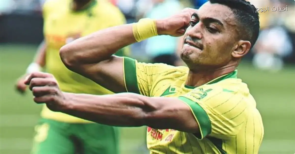 مصطفى محمد يحتاج 4 ملايين للرحيل عن نانت ومصيره مع الأهلي في الميزان