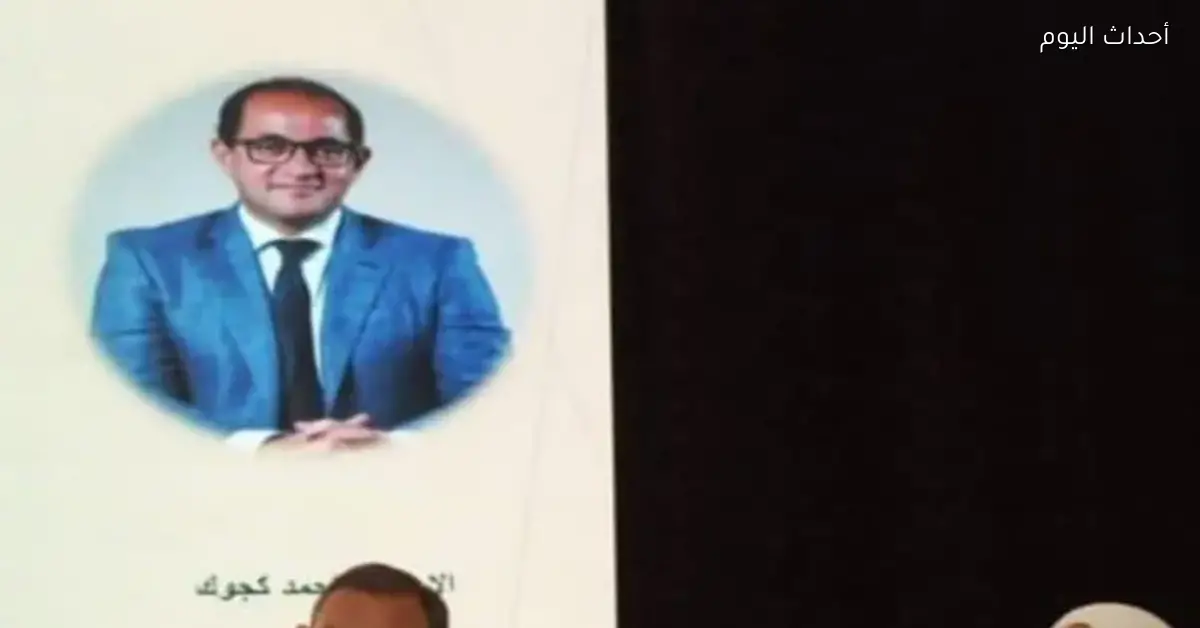 مصلحة الضرائب تعلن عن تشكيل لجنة لمتابعة تصفية الشركات بدءًا من 2026