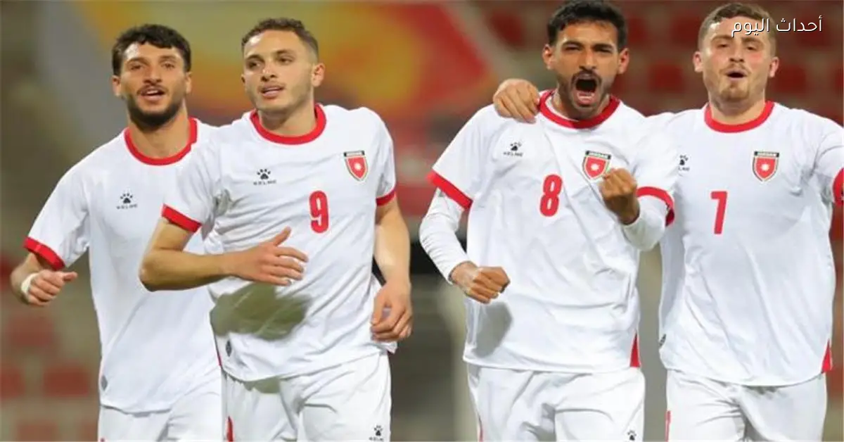 معلقو مباراة الأردن وقيرغستان في كأس آسيا تحت 23 عامًا اليوم