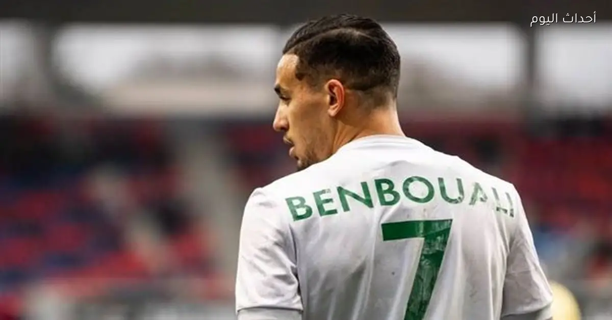 مفاوضات متقدمة بين الأهلي ووكيل نذير بو علي والحسم قريب