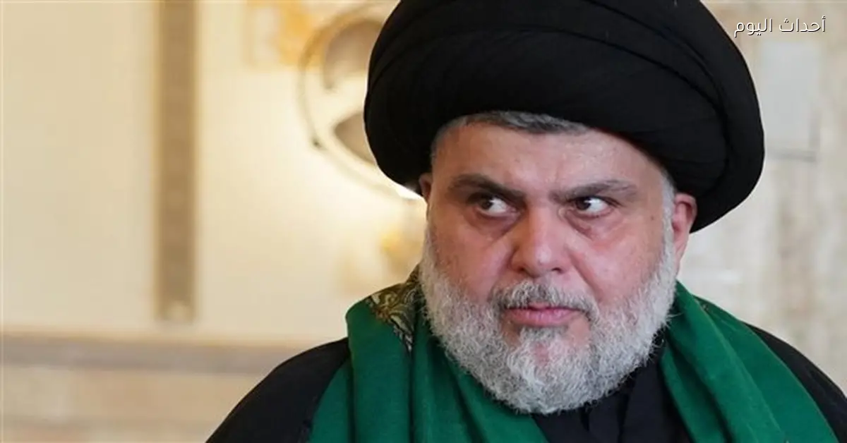 مقتدى الصدر: اعتقال مادورو رسالة ضد الفساد وتحذير للمعارضين