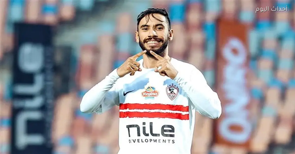 مكالمة بين ناصر ماهر ومسئول الزمالك توضح اهتمام بيراميدز