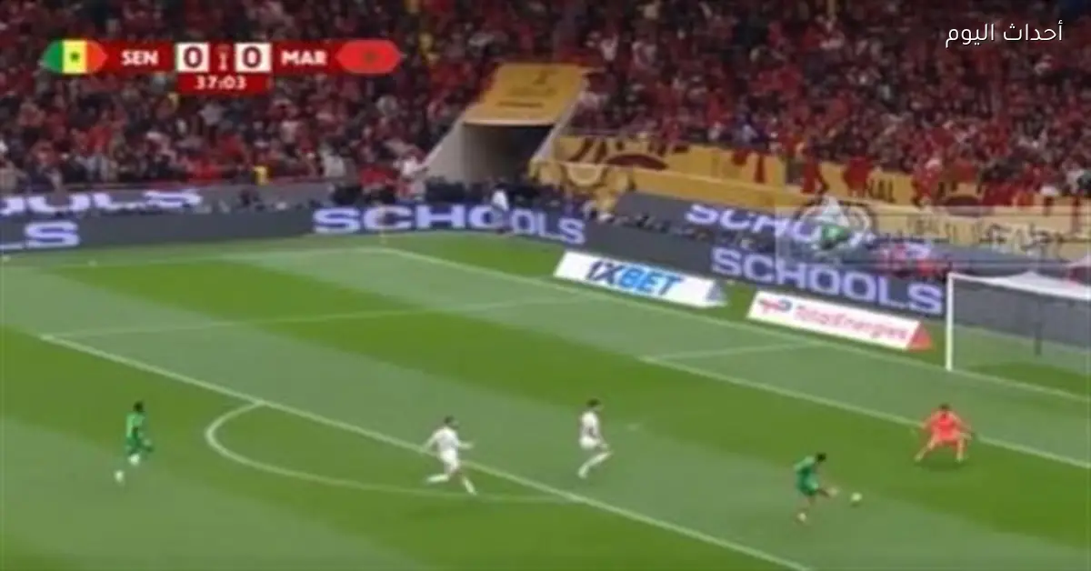 ملخص الشوط الأول لمباراة المغرب والسنغال في نهائي كأس أمم إفريقيا