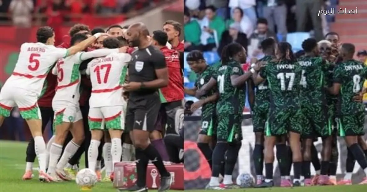 ملخص الشوط الثاني لمباراة المغرب ونيجيريا في أمم إفريقيا (0-0)