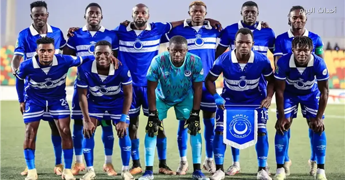 ملخص وأهداف الشوط الأول لمباراة الهلال وصنداونز في دوري أبطال إفريقيا 2025-26