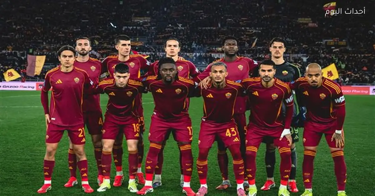 ملخص وأهداف الشوط الأول لمباراة ميلان وروما في الدوري الإيطالي 2025-26