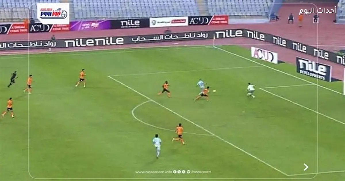ملخص ونتيجة مباراة الأهلي وفاركو في كأس عاصمة مصر