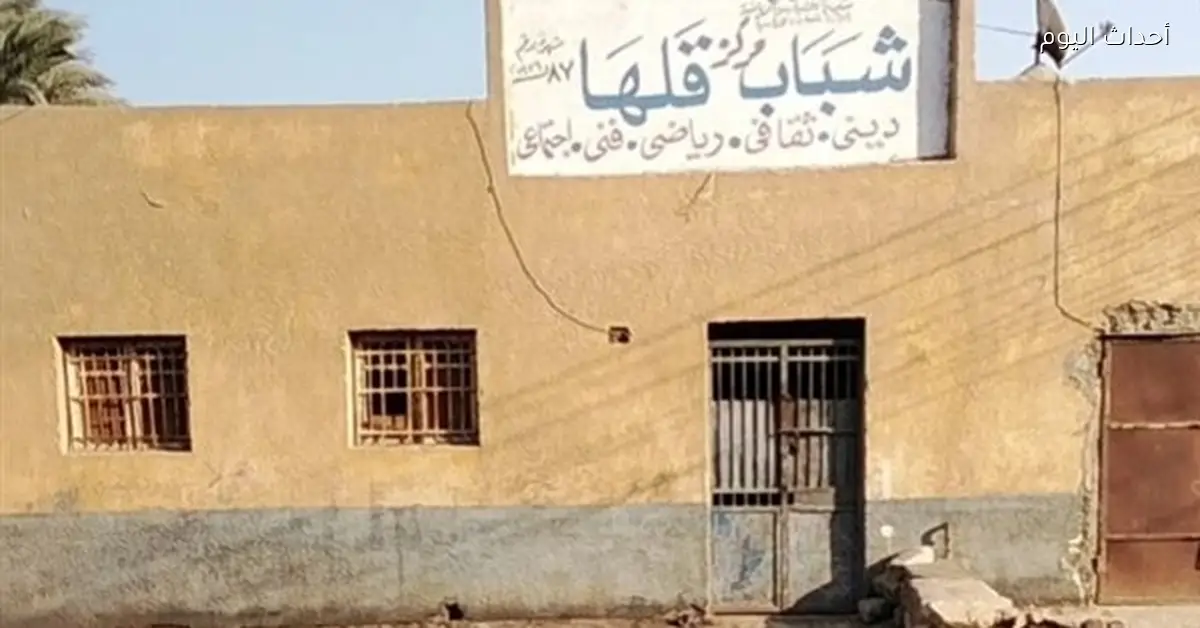 ملعب ومكتب بريد جديد لأهالي قرية قلها ببني سويف