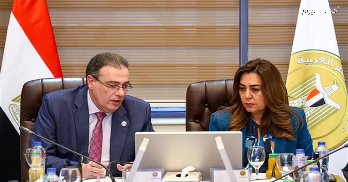 منال عوض تناقش تحديث الهياكل التنظيمية مع رئيس الجهاز المركزي