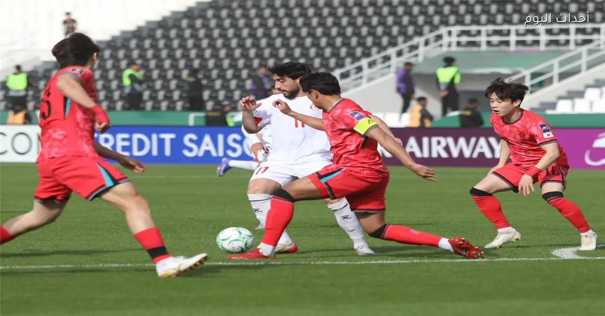 منتخب لبنان يتلقى هزيمة من كوريا الجنوبية برباعية في كأس أمم آسيا تحت 23 عامًا