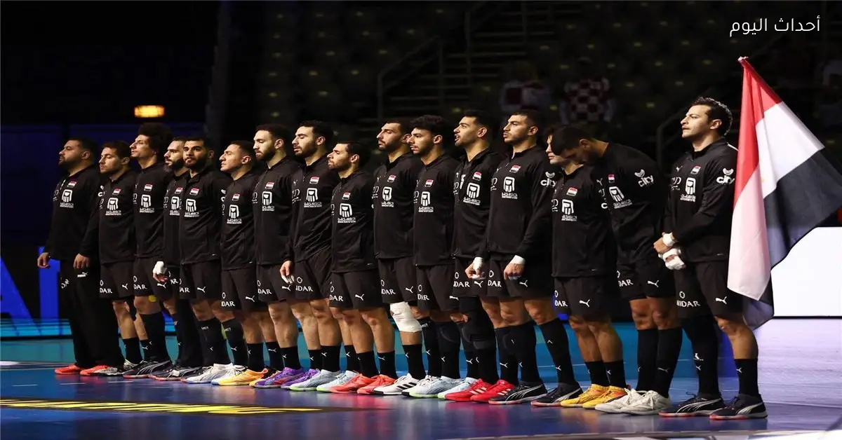 منتخب مصر يتوج ببرونزية بطولة إسبانيا الودية بعد الفوز على سلوفاكيا