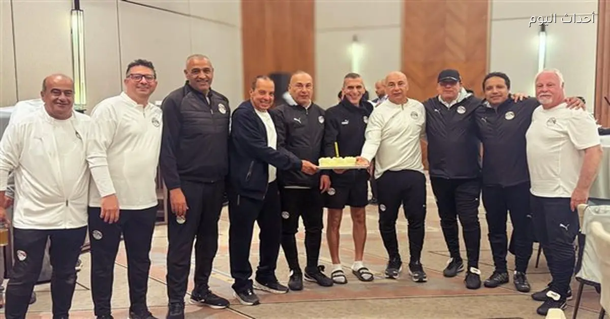 منتخب مصر يحتفل بعيد ميلاد لاعبي البعثة في معسكر الفريق