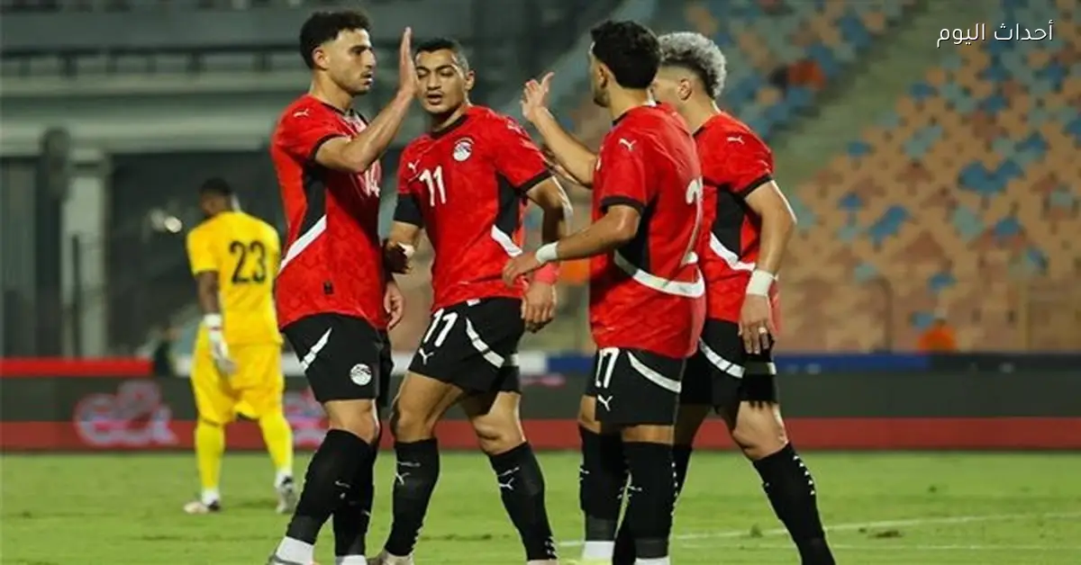 منتخب مصر يحصل على 2.5 مليون دولار بعد التأهل لنصف النهائي
