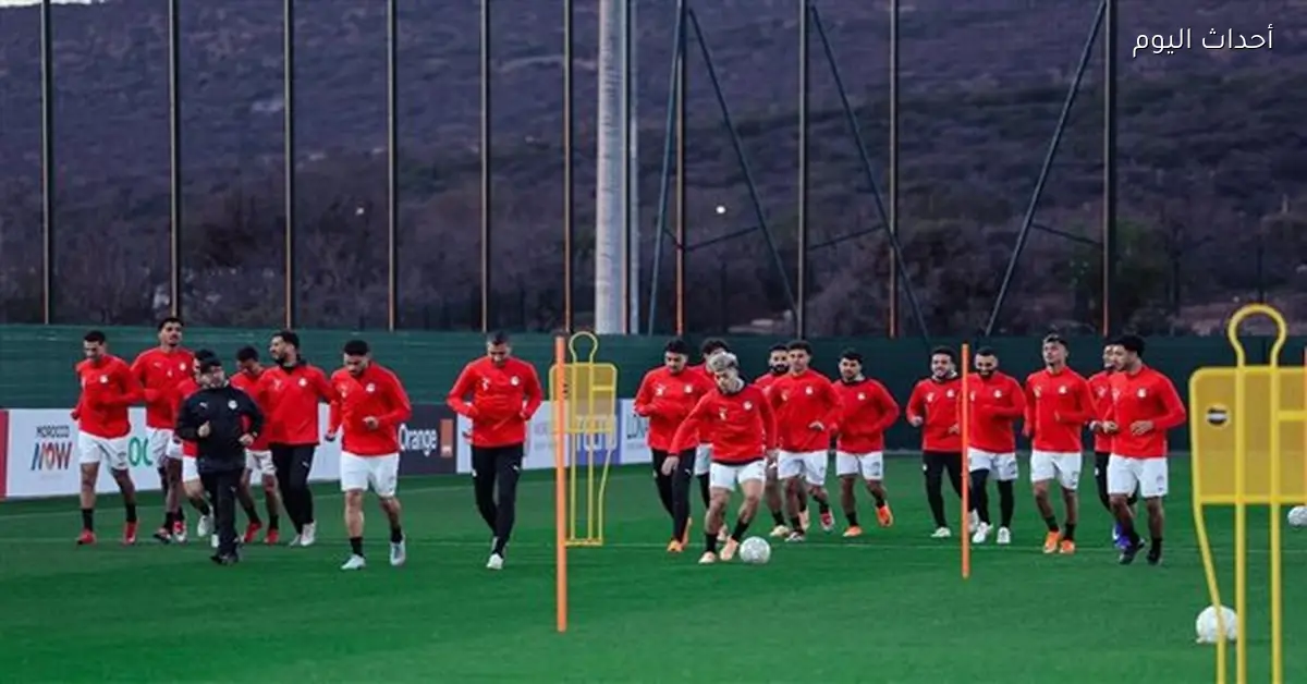منتخب مصر يستعد لمواجهة كوت ديفوار الحاسمة وتشكيل متوقع مفاجئ