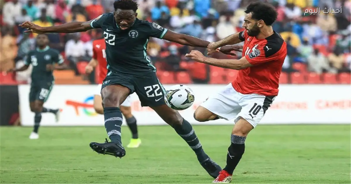 منتخب مصر يسعى لبرونزية كأس أمم إفريقيا أمام نيجيريا