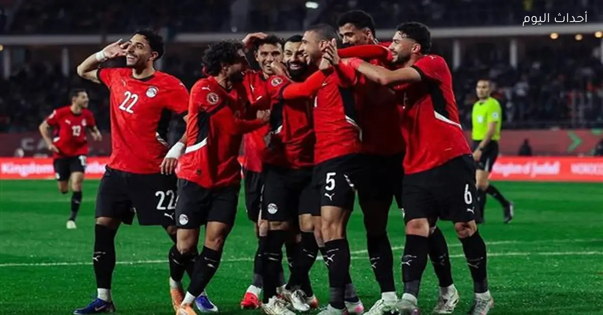 منتخب مصر يلتقي نيجيريا في مباراة تحديد المركز الثالث بكأس أمم إفريقيا 2025