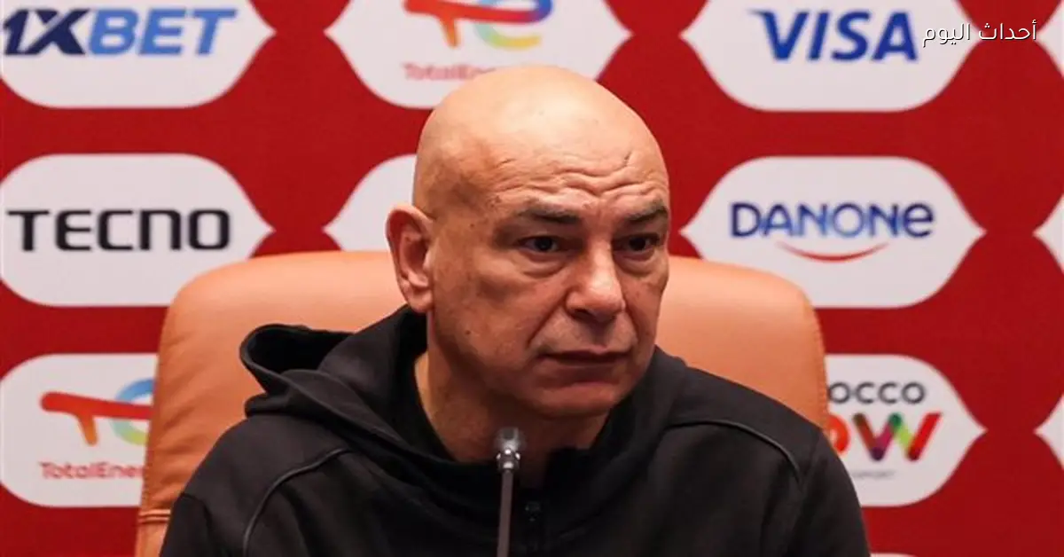 مواجهة مثيرة بين مدرب منتخب مصر وإعلام المغرب