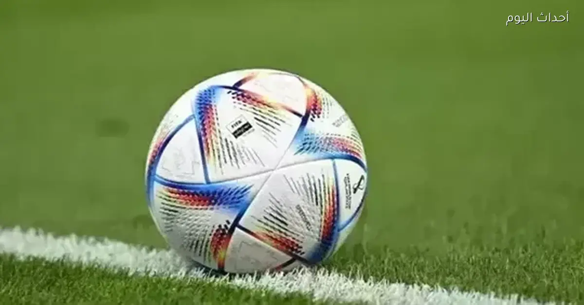 مواعيد مباريات اليوم الأحد 4 يناير 2026 والقنوات الناقلة لمواجهات في أفريقيا وأوروبا