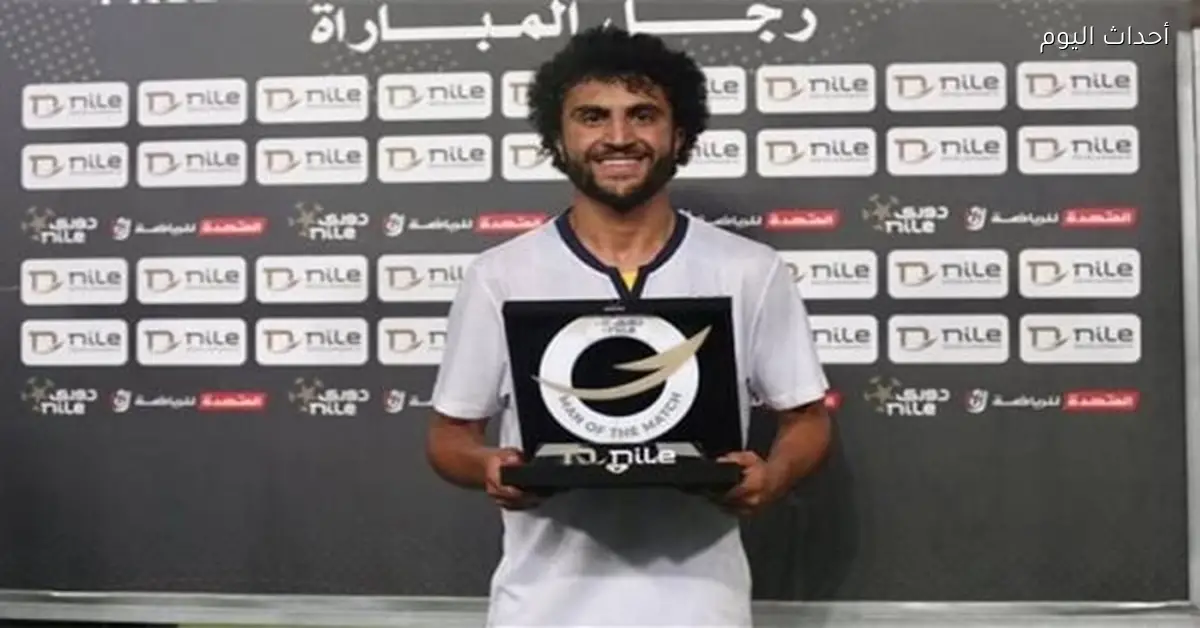 مودي ناصر لاعب إنبي في الأهلي وتوروب يوضح موقفه