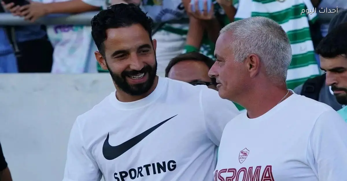 مورينيو ينصح أموريم بالصمت بعد مغادرته مانشستر يونايتد