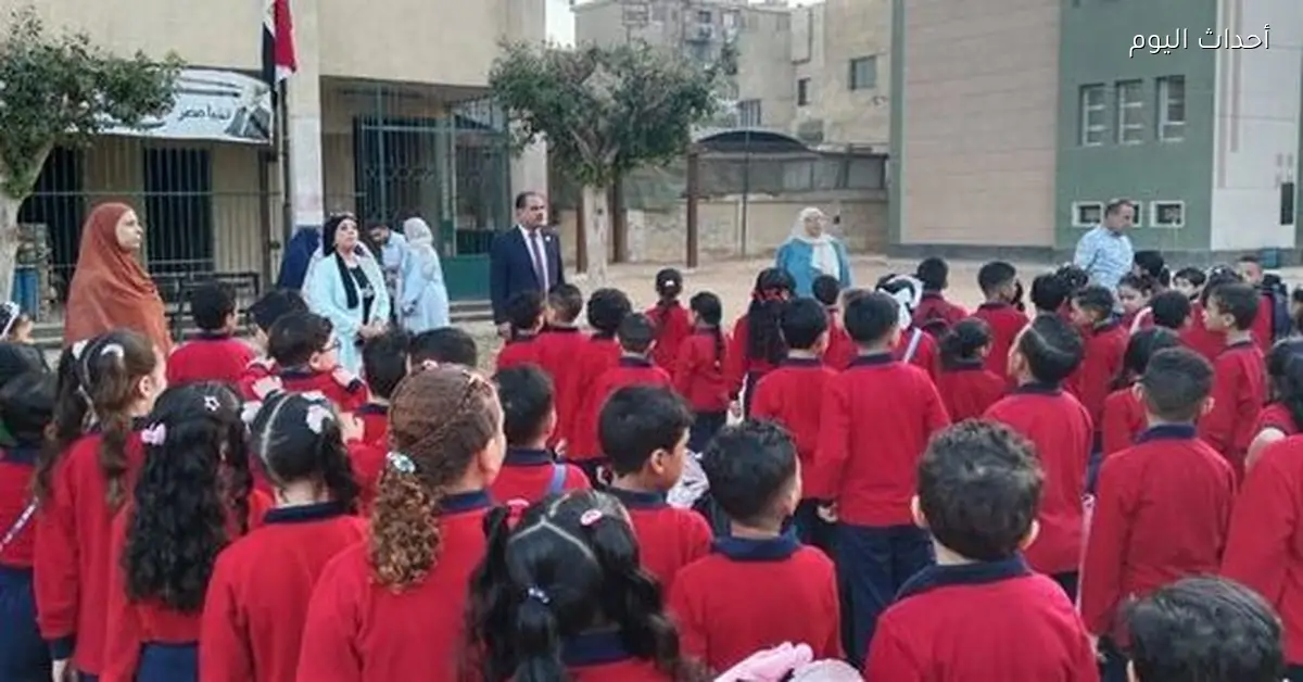 موعد إجازة منتصف العام الدراسي 2026 في مصر حسب الخريطة الزمنية الرسمية