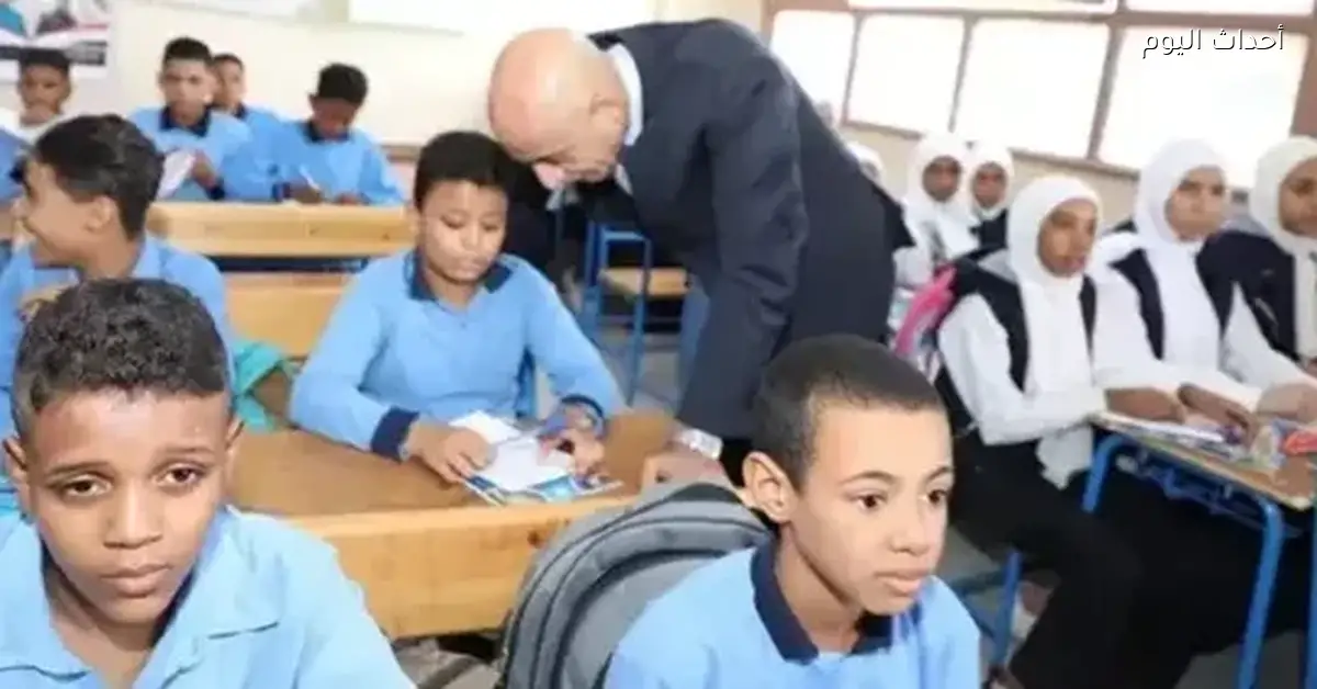 موعد امتحانات الترم الأول 2026 بعد السنة الجديدة وكل التفاصيل هنا