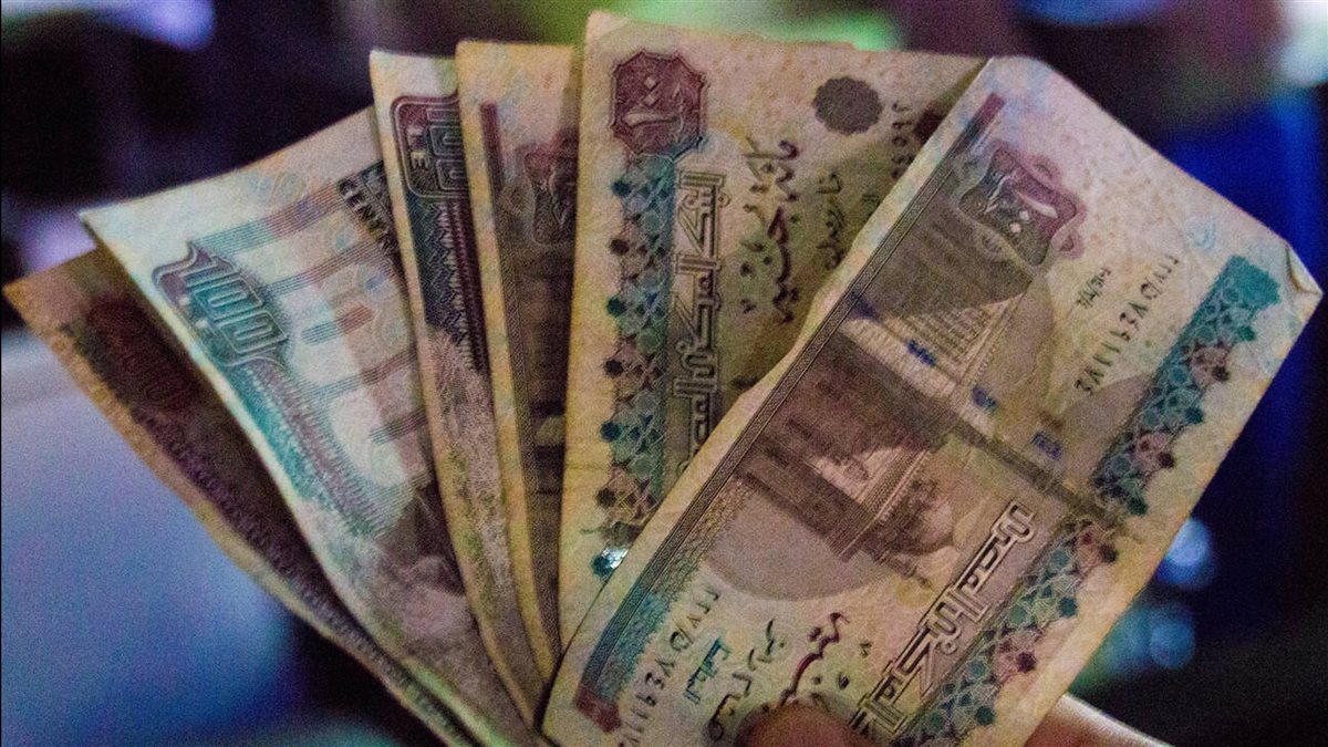 صرف مرتبات شهر يناير 2026