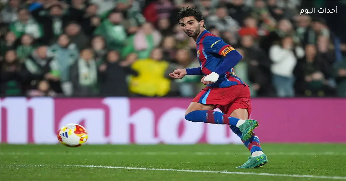 موعد مباراة برشلونة المقبلة بعد انتصاره على راسينج سانتاندير في كأس ملك إسبانيا