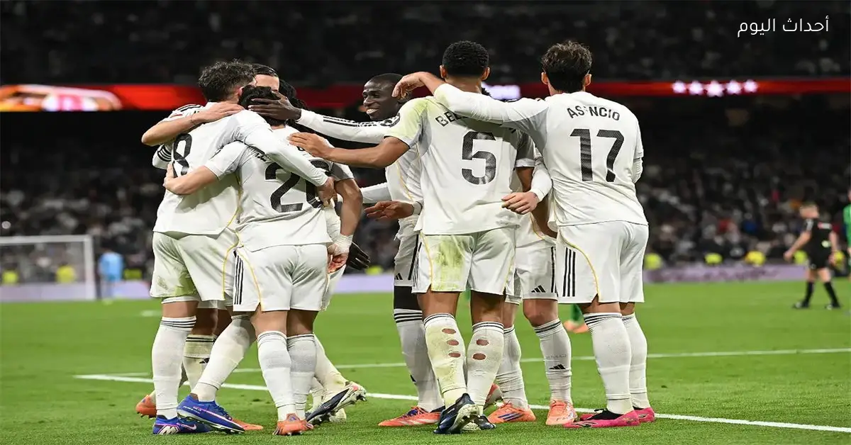 موعد مباراة ريال مدريد في دور الـ16 لكأس ملك إسبانيا