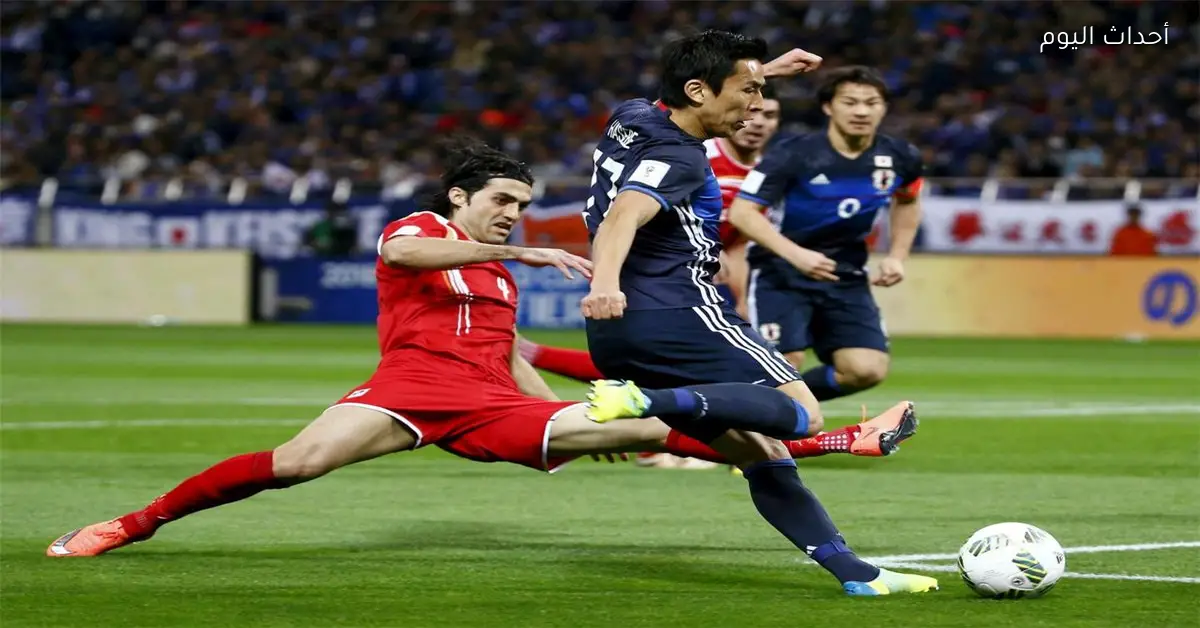 موعد مباراة سوريا واليابان اليوم في كأس أمم آسيا تحت 23 عامًا والقناة الناقلة والمعلق