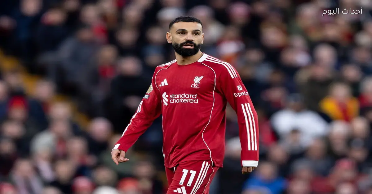 موعد مباراة ليفربول وليدز يونايتد اليوم في الدوري الإنجليزي