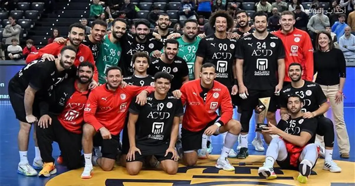 موعد مباراة منتخب مصر في كأس أمم إفريقيا لكرة اليد