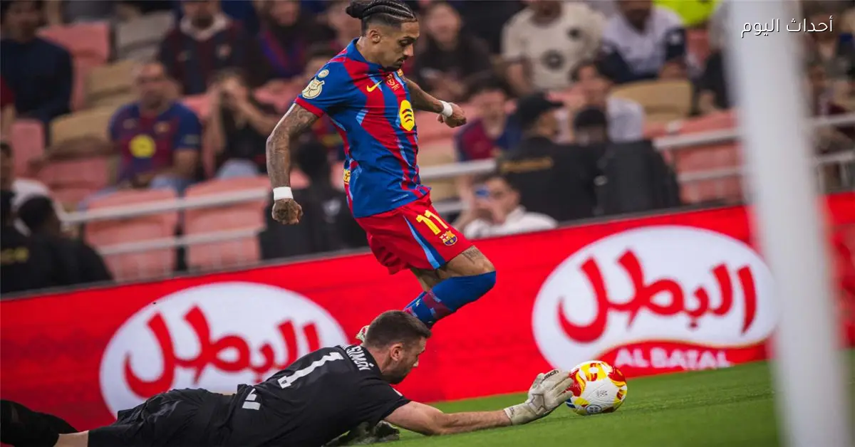 موعد نهائي كأس السوبر الإسباني بين برشلونة