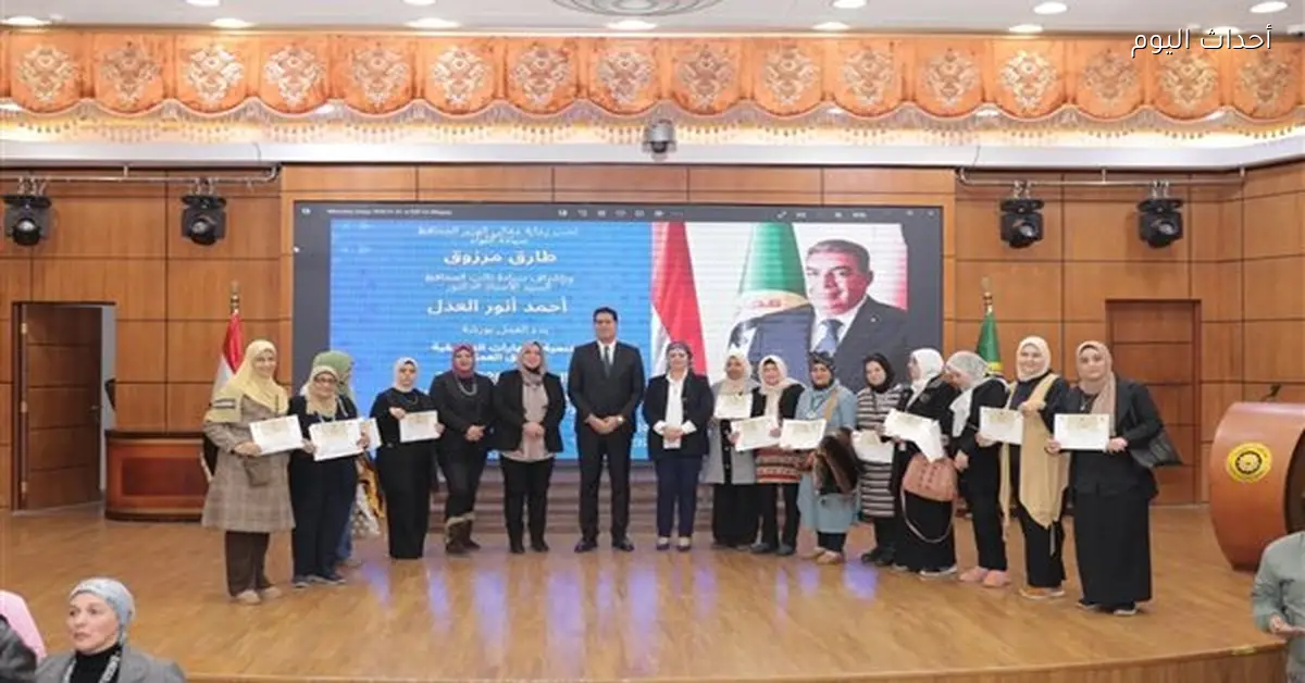 نائب محافظ الدقهلية يختتم ورشة عمل بمركز الحاسب الآلي