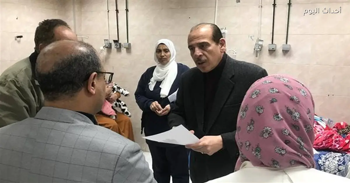 نائب وزير الصحة يزور منشآت طبية في الجيزة ويحقق في مستشفى إمبابة