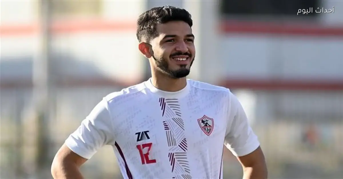 ناد قطري يسعى لضم سيف جعفر من الزمالك بدون مقابل