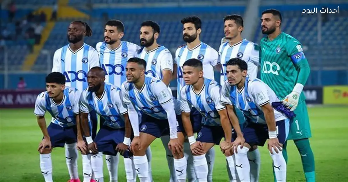 ناصر ماهر خارج قائمة بيراميدز لمواجهة نهضة بركان في دوري الأبطال