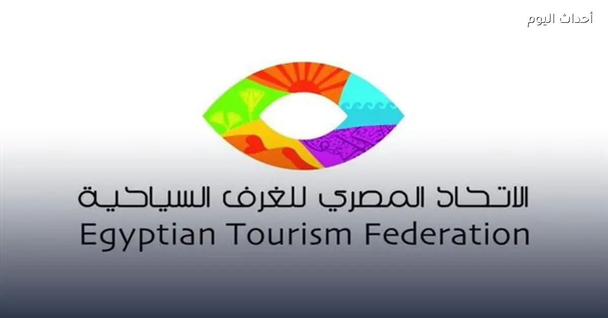 نتائج إيجابية للجنة المالية في حل النزاعات الضريبية بالسياحة