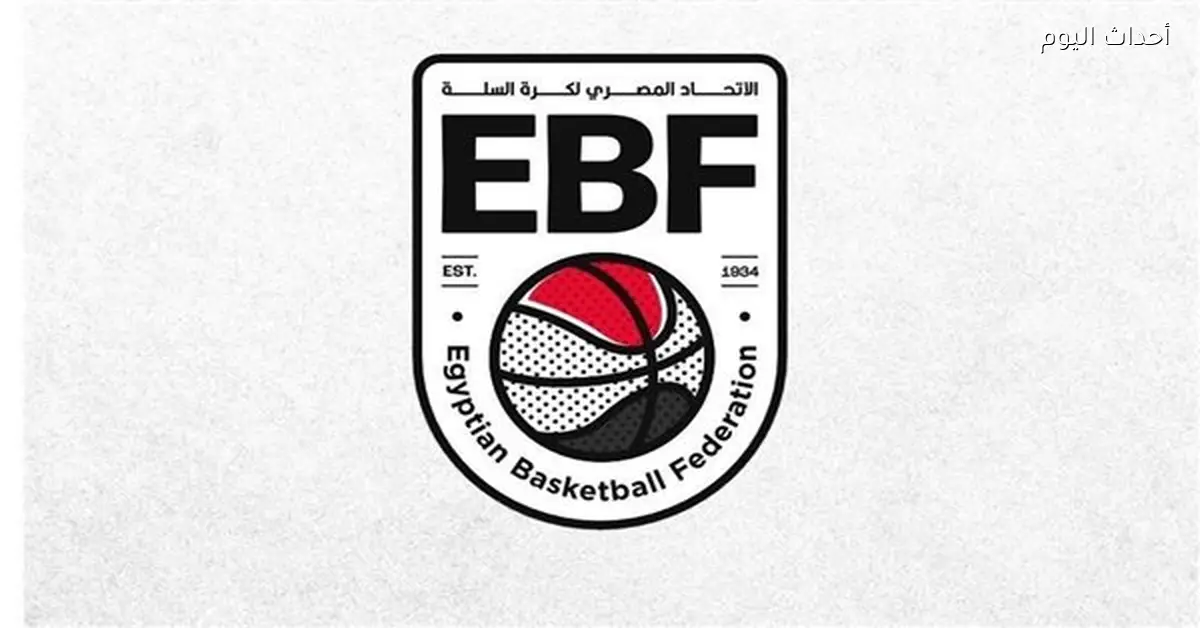 نتائج مباريات الجولة الثانية عشرة من دوري أليانز لكرة السلة