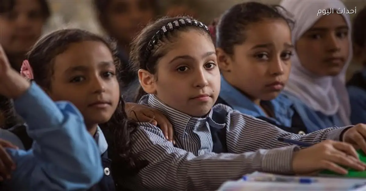 نتيجة الصف الرابع الابتدائي 2026 بالاسم لجميع المدارس