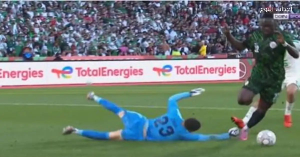 نتيجة مباراة الجزائر ونيجيريا في الشوط الثاني (0-2) بأمم إفريقيا